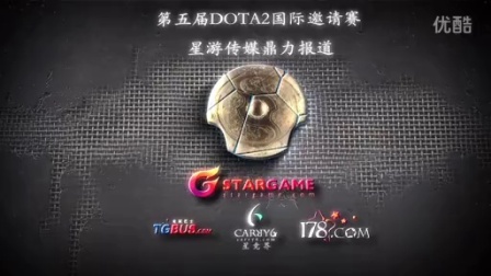 济南站的参