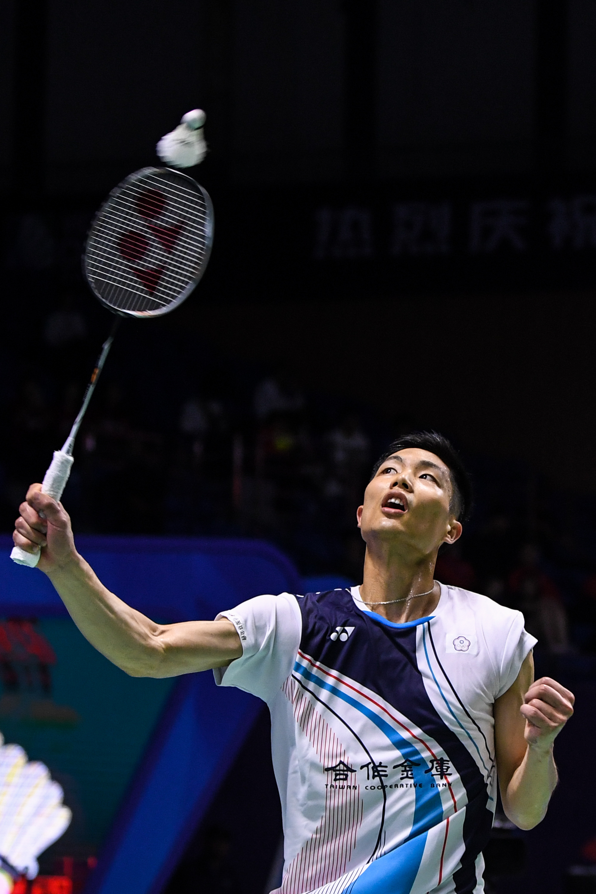 马马尔达什