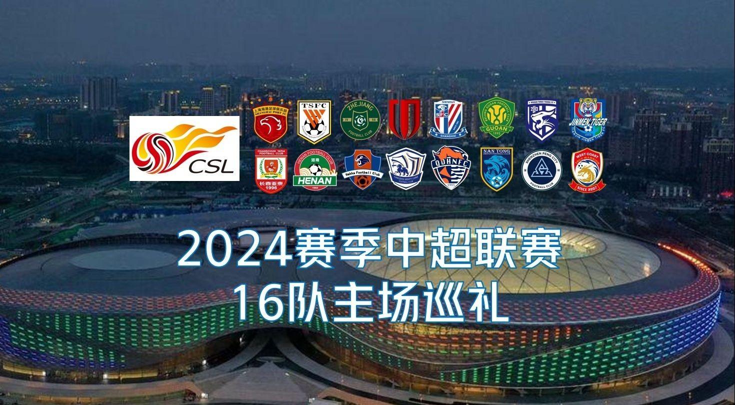 1锁定胜局