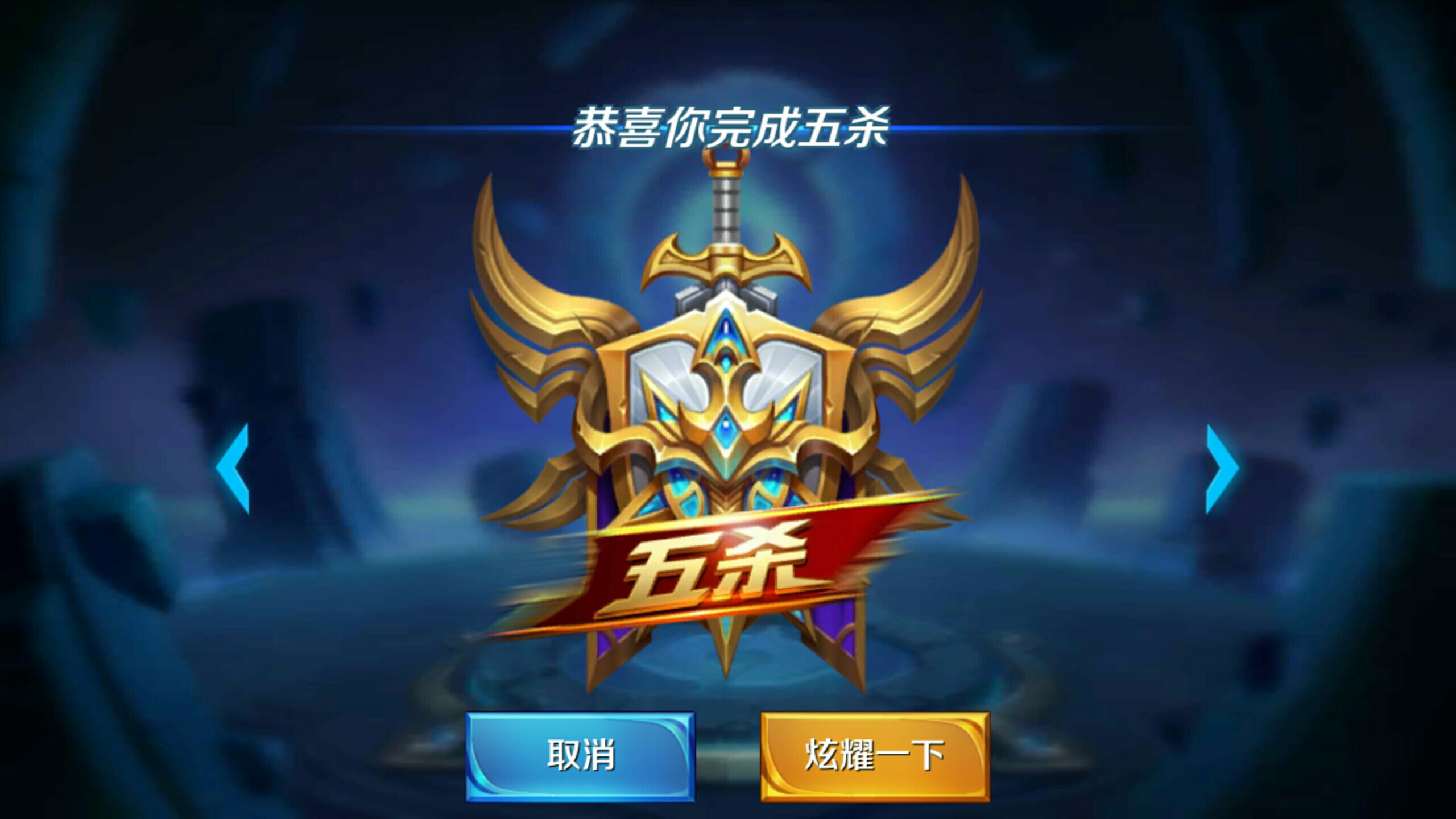 标志着昆拉