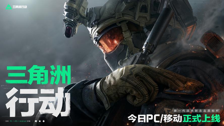 结语