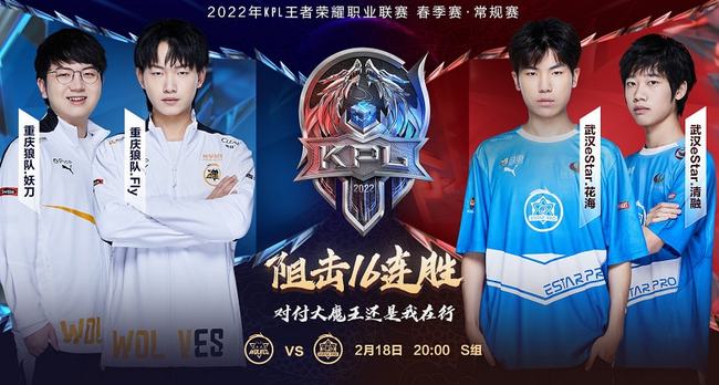 朱鹏宇的发