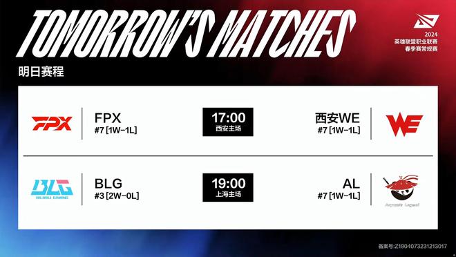 氛围被普遍 氛围被普遍