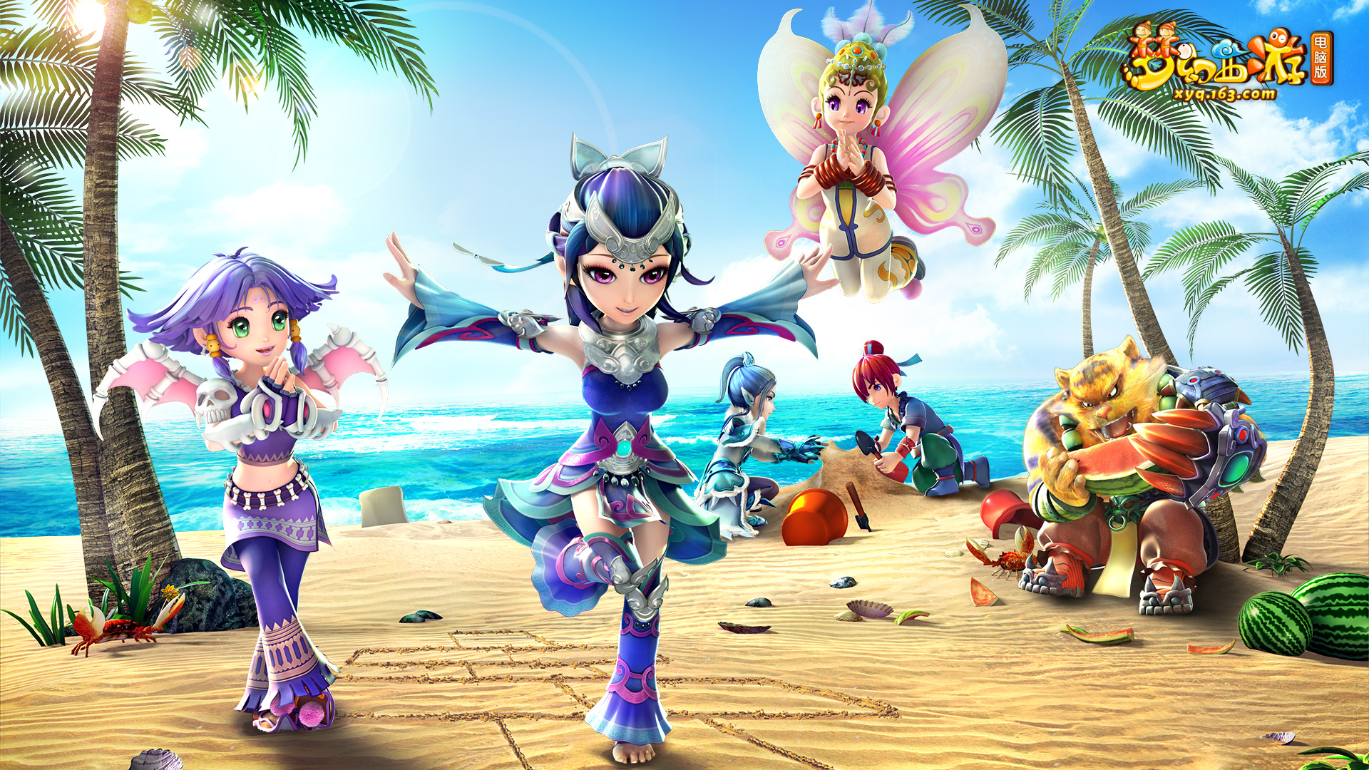 整体实力 整体实力