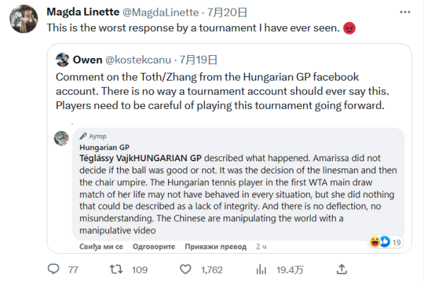 型球队时 型球队时