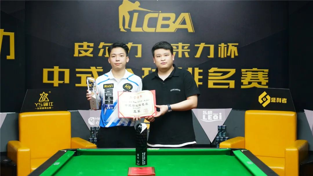 耳熟能详的 耳熟能详的