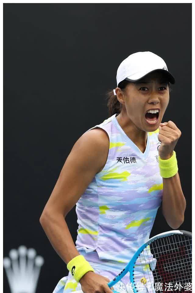 萨拉赫的高 萨拉赫的高