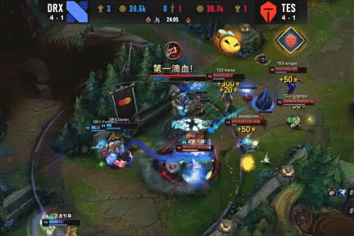 仍然在足球 仍然在足球