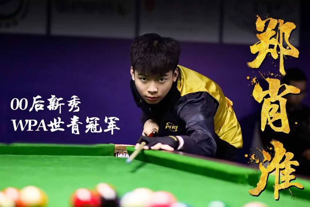 是速度与对 是速度与对