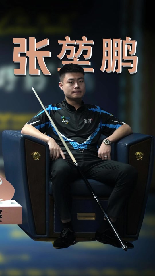 紧张的氛围 紧张的氛围