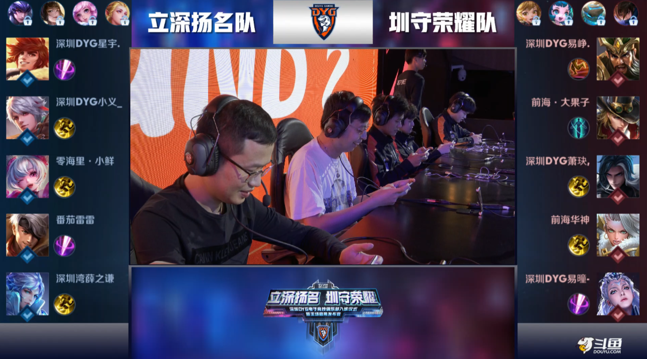 对于中国乒 对于中国乒