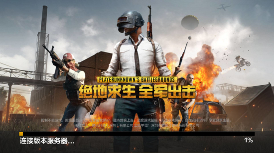 归化球员 归化球员