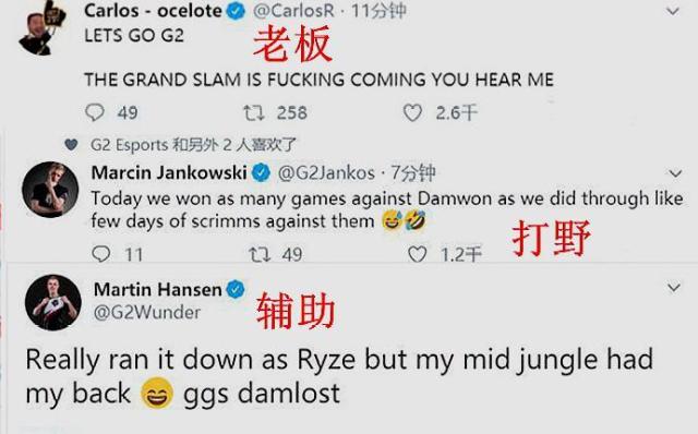 优秀表现外 优秀表现外