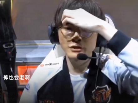 念融入到日 念融入到日