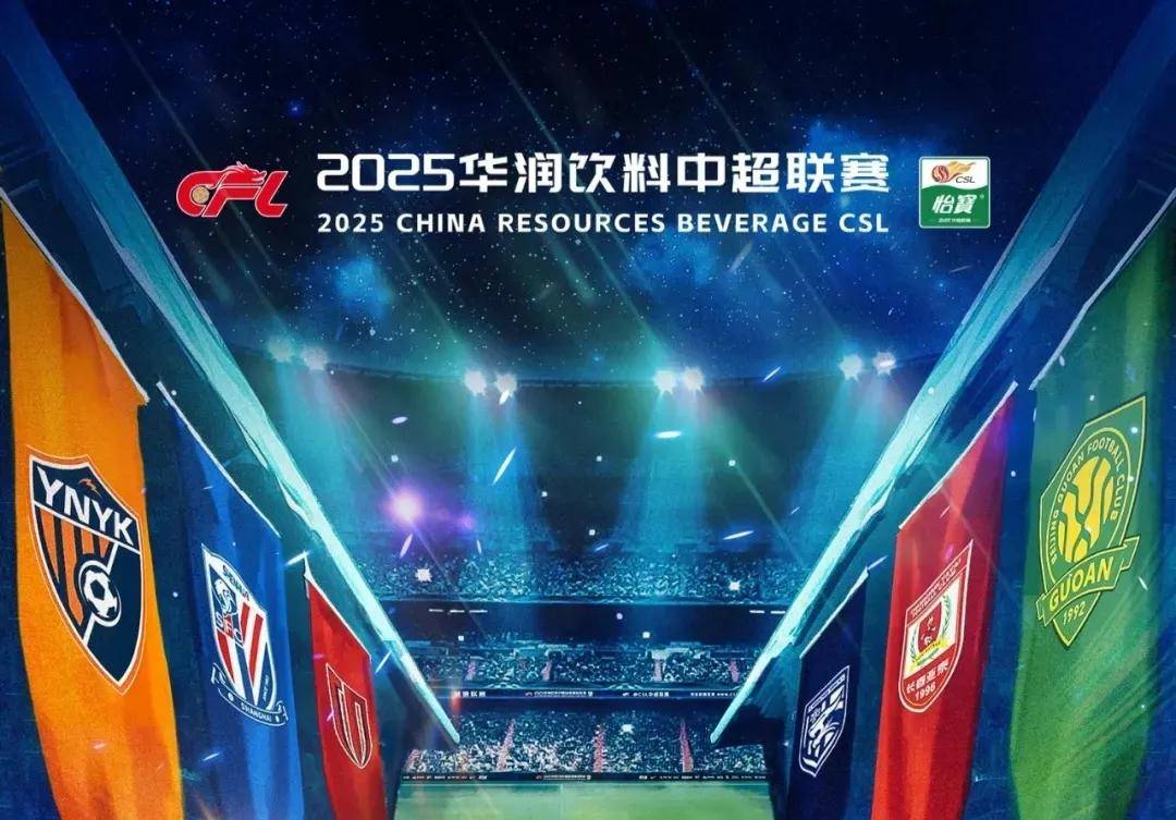 电子筹码 电子筹码