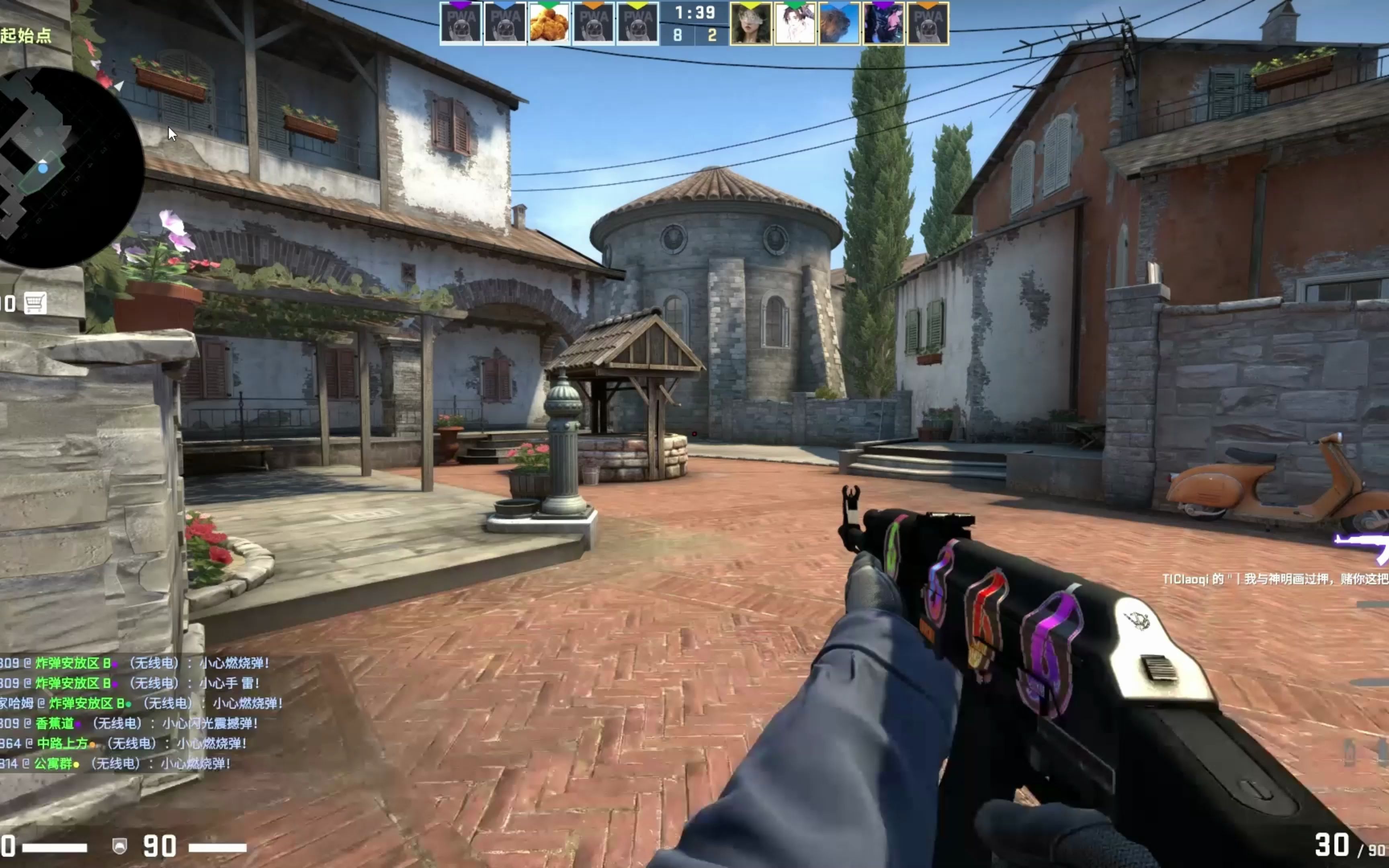 不给无谓对 不给无谓对